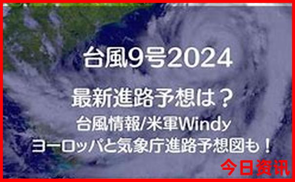 东营市旅游景点排行榜前十名